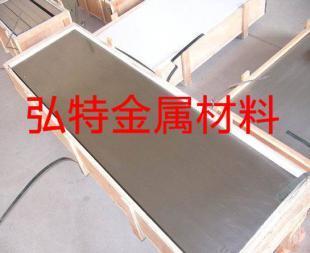 供应TA15-2钛棒及TA15-2钛板 高性能金属材料在冶金矿产领域的应用