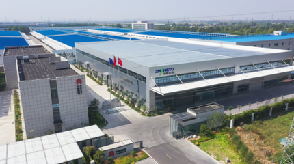 携手共进，探索未来 中国建筑金属结构协会考察团深入中隅涂料调研金属材料应用新篇章