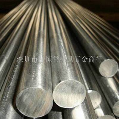 35CrMoA合金结构钢市场价格及厂家分析