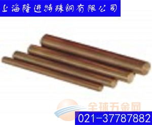 C92200铜合金 特性、应用与优势解析